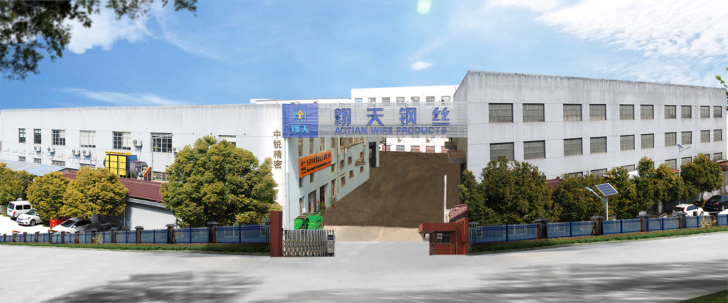翱天最新廠房.jpg 翱天最新廠房.jpg